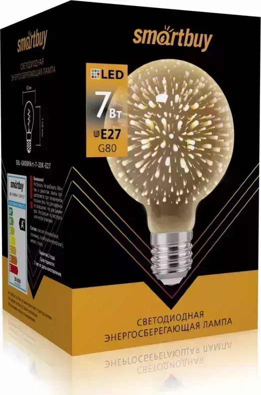 Лампа SMARTBUY (SBL-G80BPArt-7-20K-E27) ART G80-7W/2000/E27