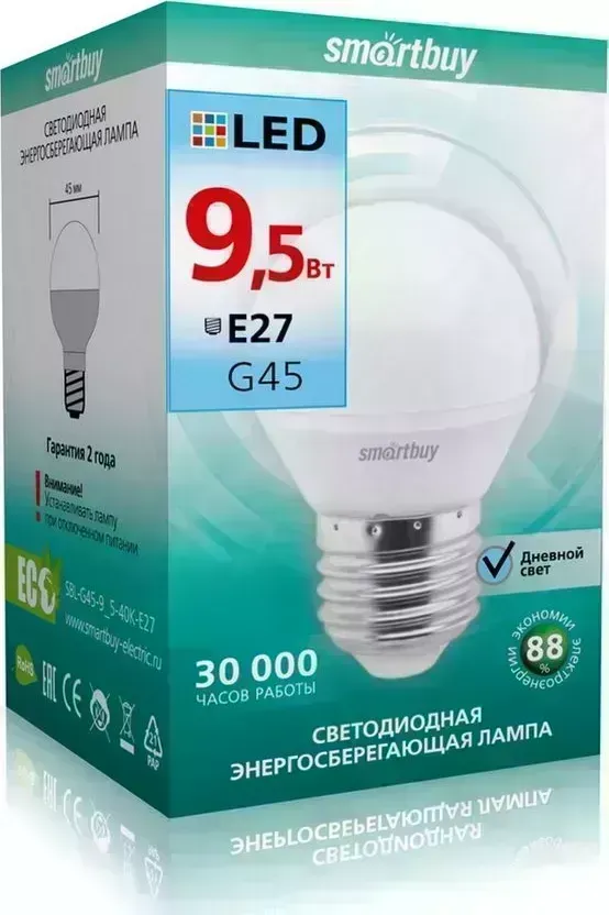 Лампа SMARTBUY (SBL-G45-9_5-40K-E27) G45-9,5W00/E27