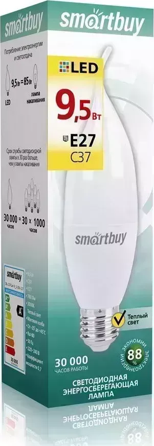 Лампа SMARTBUY (SBL-C37Can-9_5-30K-E27) свеча на ветру C37-9_5W/3000/E27