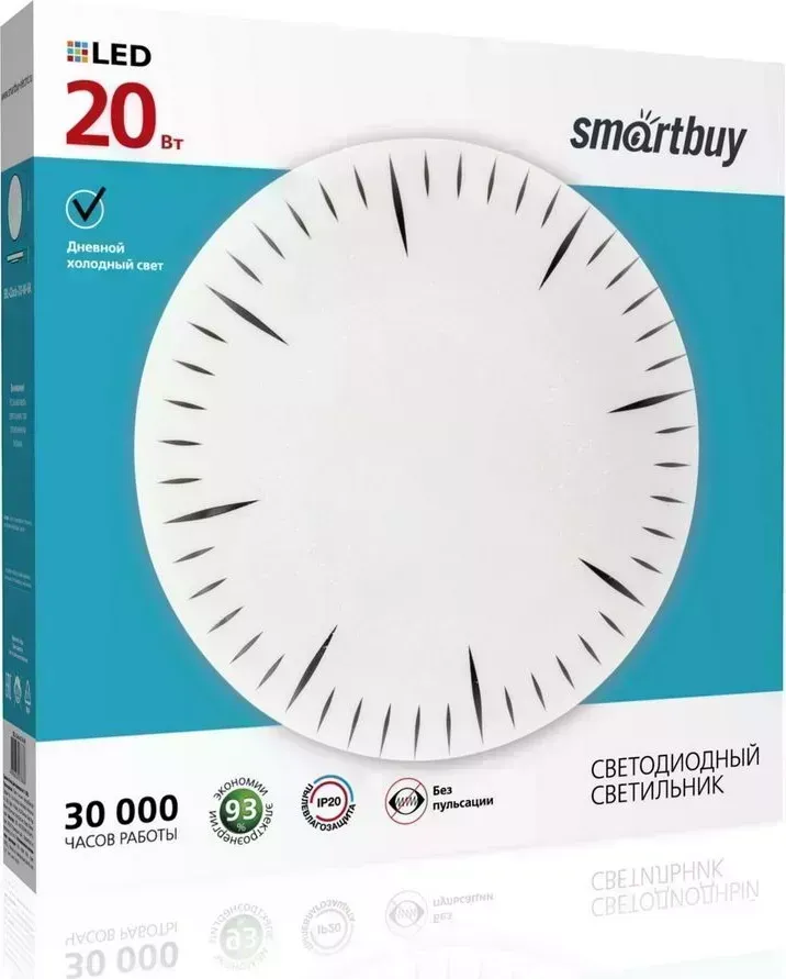Светильник SMARTBUY (SBL-Clock-20-W-6K) белый 20W Clock