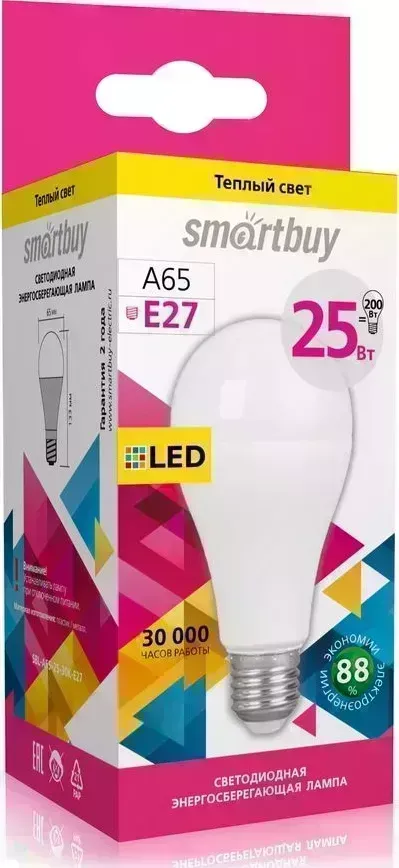 Лампа SMARTBUY (SBL-A65-25-30K-E27) A65-25W/3000/E27