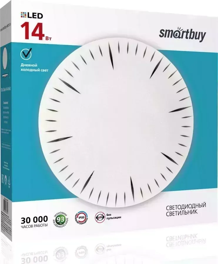 Светильник SMARTBUY (SBL-Clock-14-W-6K) белый 14W Clock