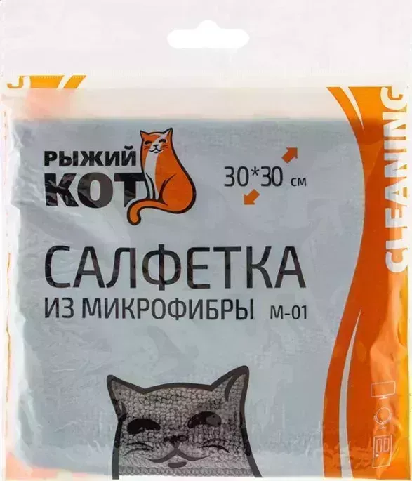 Салфетка РЫЖИЙ КОТ из микрофибры M-01, цвет: графит, размер: 30х30см (310282)