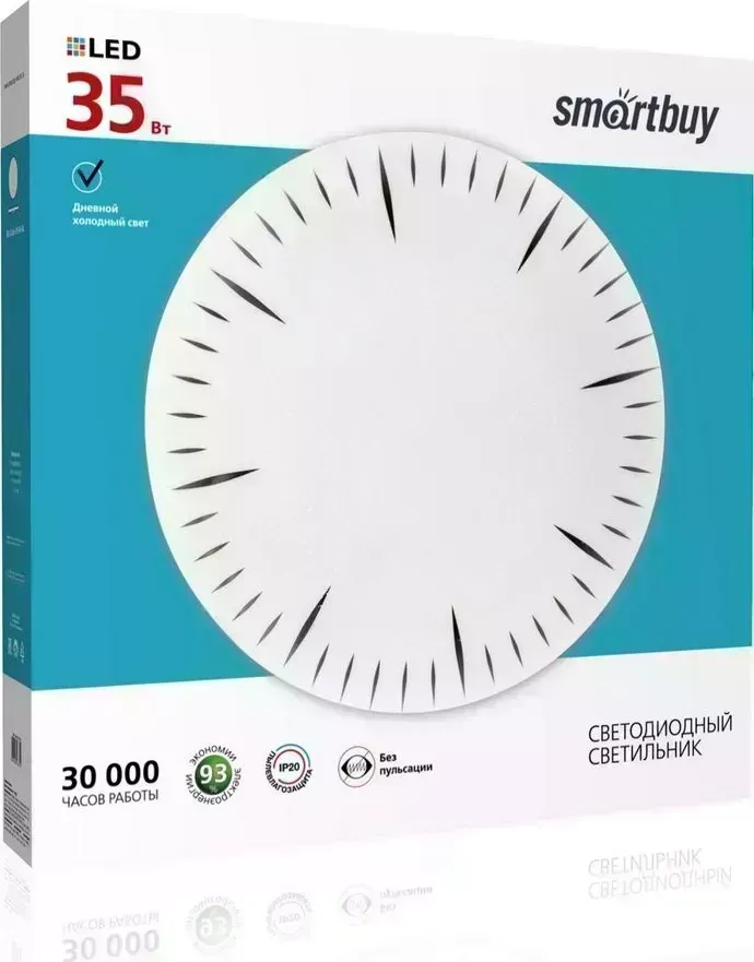 Светильник SMARTBUY (SBL-Clock-35-W-6K) белый 35W Clock