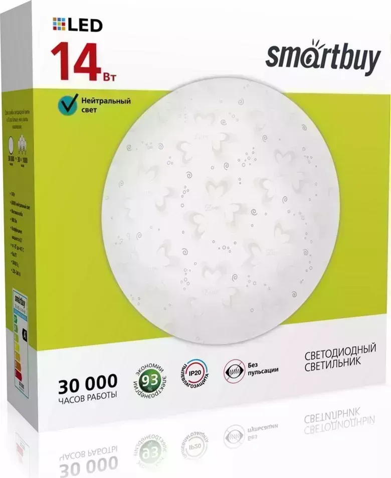 Светильник SMARTBUY (SBL-MD-14-W-6K) белый 14W Mood