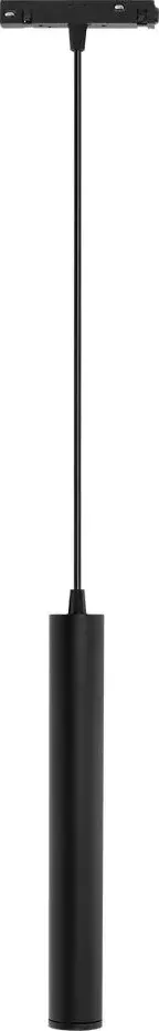 Светильник SMARTBUY (SBL-TKMB5-10w-4K) трековый 10Вт ? черный