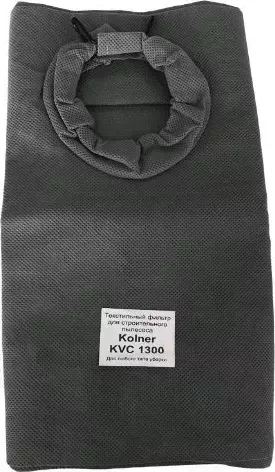 Мешок-пылесборник KOLNER Тканевый пылесборный мешок (комплект из 5шт) для KVC1300 Мешок