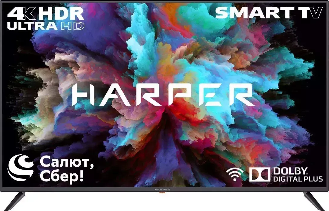 Телевизор HARPER 58U710TS SMART Салют