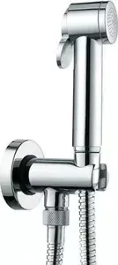 Гигиенический набор Bossini (C69001B.030)