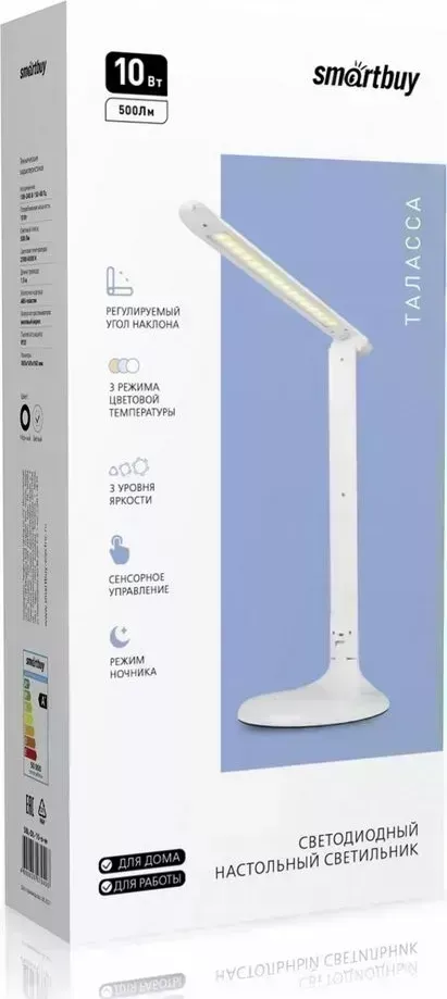 Светильник SMARTBUY (SBL-DL-10-o-w) Таласса , белый