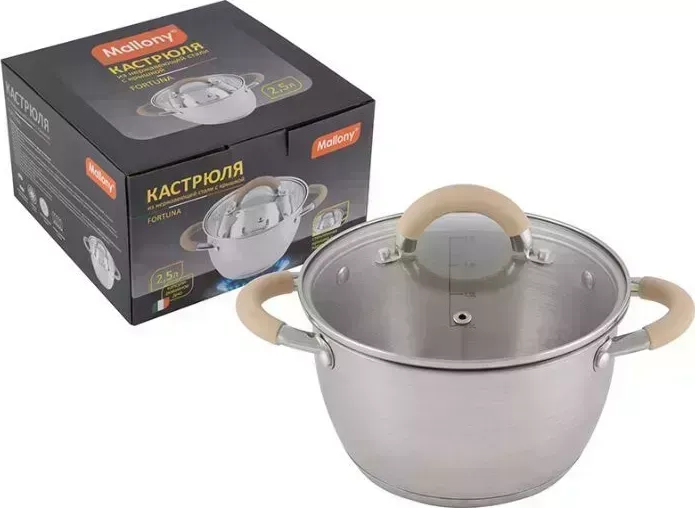 Кастрюля с крышкой MALLONY Fortuna, объем 2,5 л, из нерж стали с , матовый корпус, ручки с силиконом (007218)