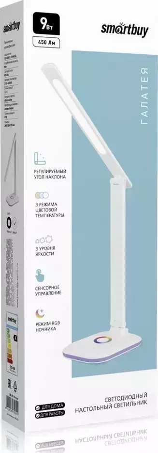 Светильник SMARTBUY (SBL-DL-9-sq-w) Галатея , белый