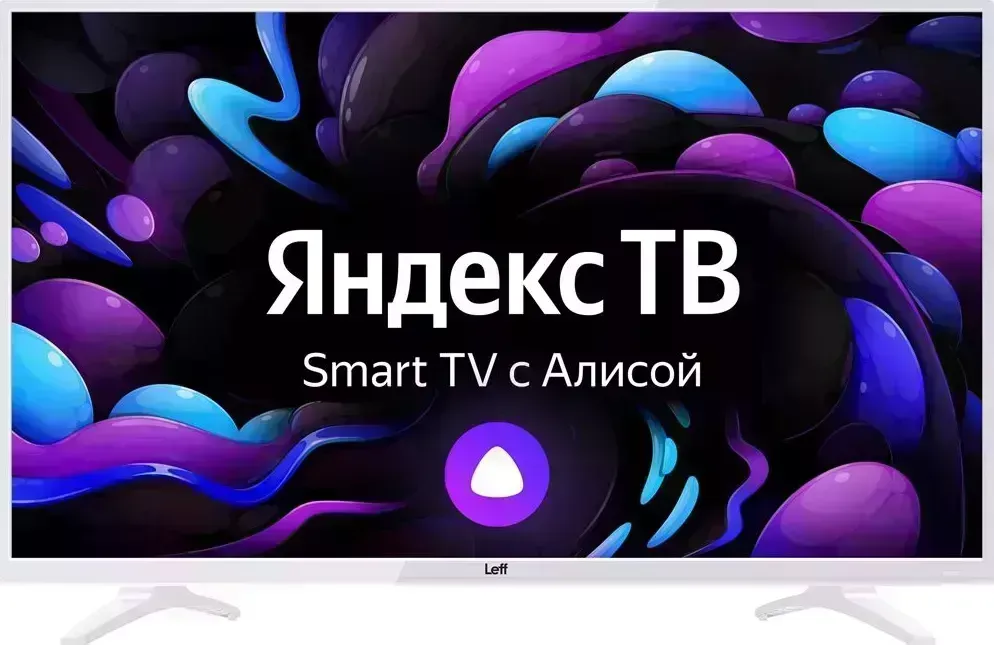 Телевизор LEFF 43F541T FHD SMART Яндекс LЕD-