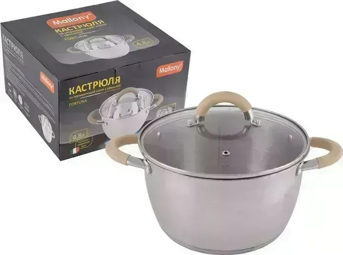 Кастрюля с крышкой MALLONY Fortuna, объем 4,5 л, из нерж стали с , матовый корпус, ручки с силиконом (007220)