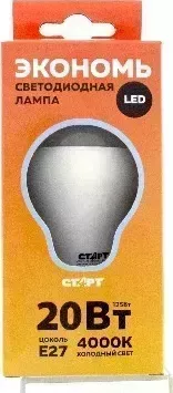 Лампа светодиодная СТАРТ (17284) LEDGLSE27 20W40 WS