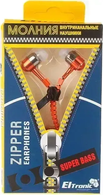 Наушники ELTRONIC (4460) ZIPPER , оранжевый
