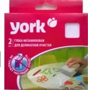 Губки для посуды YORK губка меламиновая деликатной очистки (2шт/уп) 013300