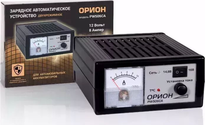 Зарядное устройство ОРИОН PW 506CA