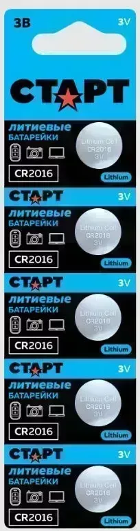 Батарейка СТАРТ CR2016-BL5 100/2000 (18270)