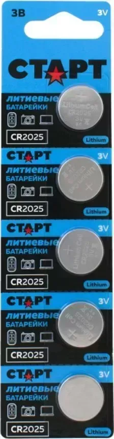 Батарейка СТАРТ CR2025 - BL5 100/2000 - (17350) -