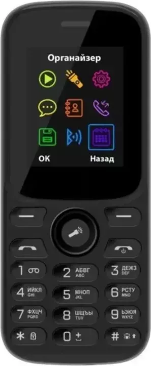 Мобильный телефон VERTEX M124 BLACK