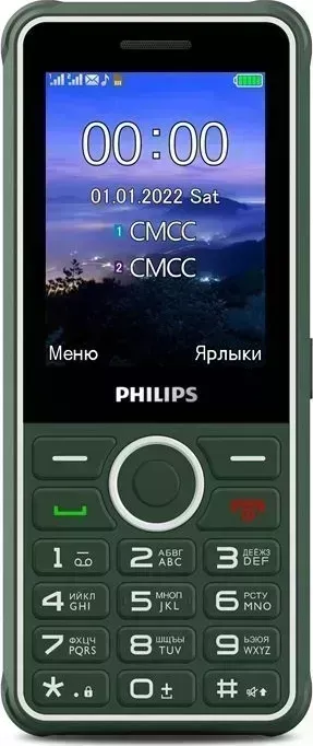 Мобильный телефон PHILIPS E2301 XENIUM GREEN
