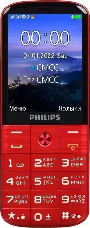 Мобильный телефон PHILIPS E227 XENIUM RED