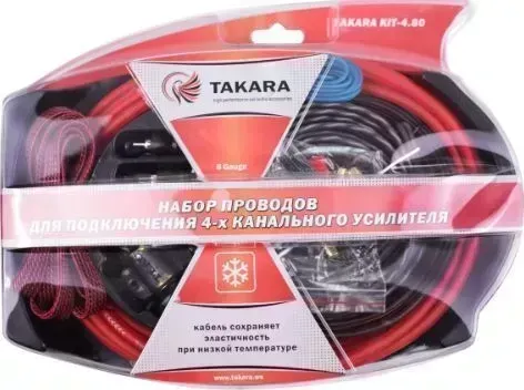 Кабель TAKARA KIT-4.80 Набор проводов