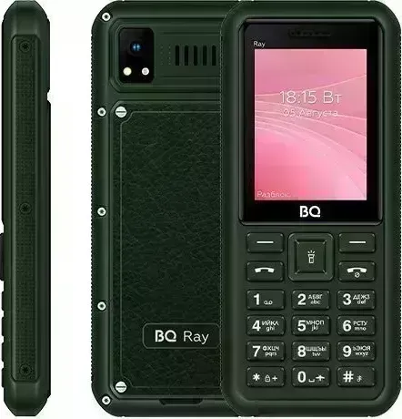 Мобильный телефон BQ 2454 RAY GREEN