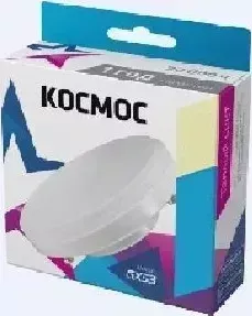Лампа КОСМОС LKSM_LED12WGX5330C