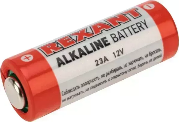 Батарейки REXANT (30-1042) БАТАРЕЙКА 23 A 12 V 5 ШТ. батарейки 23 A 12 V 5