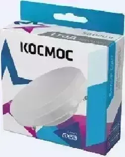 Лампа КОСМОС LKSM_LED12WGX5345C