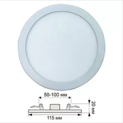 Встраиваемый светильник ECOLA DARD80ELC DOWNLIGHT встраив. Круглый даунлайт с креплением под любое отверстие (50-100MM) 8W 220V 6500K 115X20