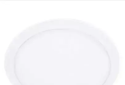 Встраиваемый светильник ECOLA DRRV24ELC DOWNLIGHT встраив. Круглый даунлайт с драйвером 24W 220V 4200K 300X20