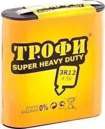 Батарейки ТРОФИ 3R12 (10)