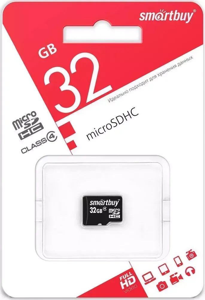 Карта памяти SMARTBUY (SB32GBSDCL4-00) MICRO SDHC 32GB CLASS 4 (без адаптера)