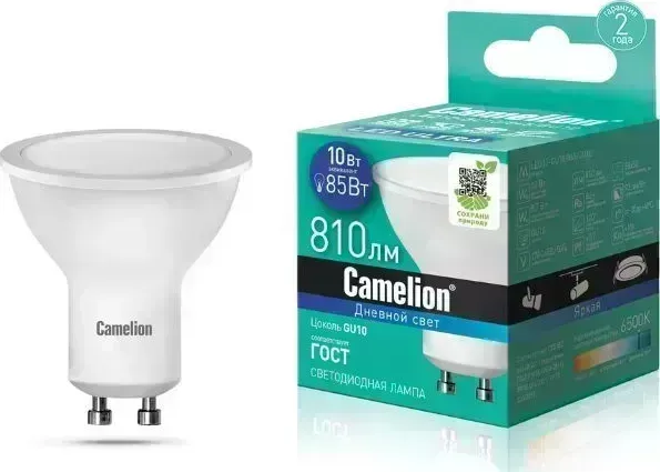 Лампа CAMELION LED10-GU10/865/GU10 (Эл. светодиодная 10Вт 220В)