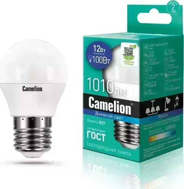 Лампа CAMELION LED12-G45/865/E27 (Эл. светодиодная 12Вт 220В)