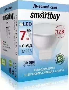 Лампа светодиодная SMARTBUY (SBL-GU5_3-07-40K-12V) GU5.3/12V-07W/4000 (10) Светодиодная лампа