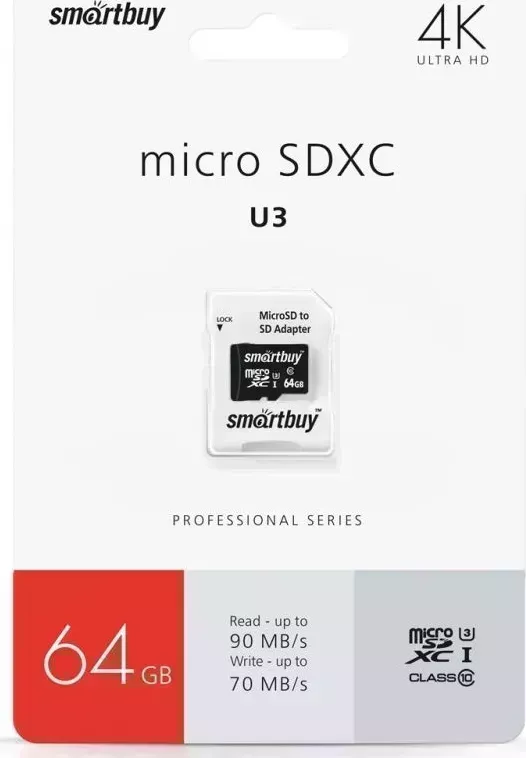 Карта памяти SMARTBUY (SB64GBSDCL10U3-01) MicroSDXC 64GB Class10 PRO (U3) 95/60 MB/S + адаптер