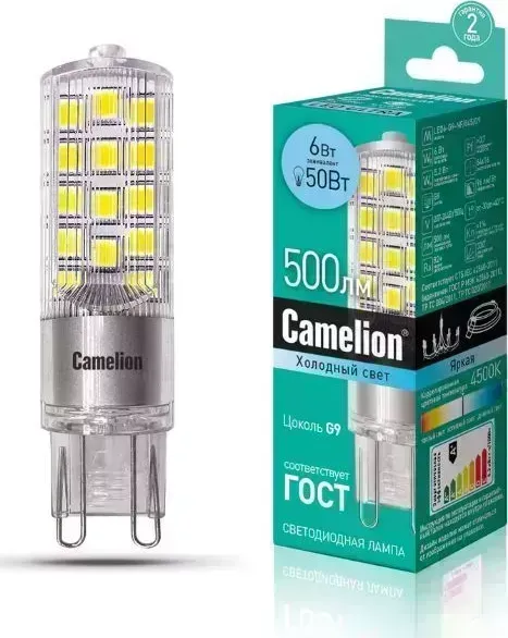 Лампа CAMELION LED6-G9-NF/845/G9 (Эл. светодиодная 6Вт 220В)
