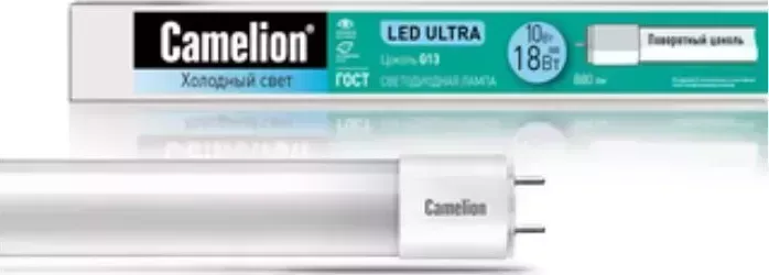 Лампа CAMELION LED10-T8-60/840/G13 (Эл. светодиодная 10Вт 220В)