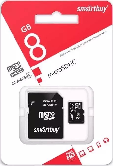 Карта памяти SMARTBUY (SB8GBSDCL4-01) MicroSDHC 8GB Сlass4 + адаптер