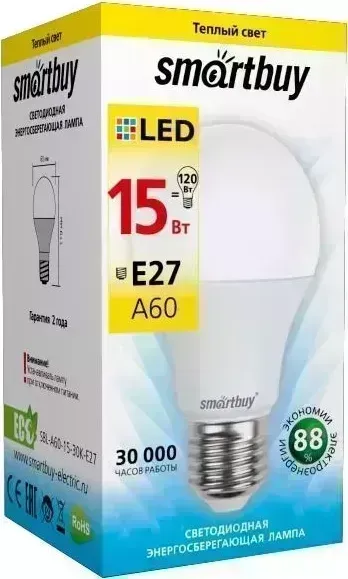Лампа светодиодная SMARTBUY A60-15W/3000/E27 (10) Светодиодная лампа