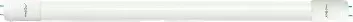 Лампа SMARTBUY (SBL-T8-10-64K-Rotable) -TUBE T8Rotat-10W/6400 - поворотный