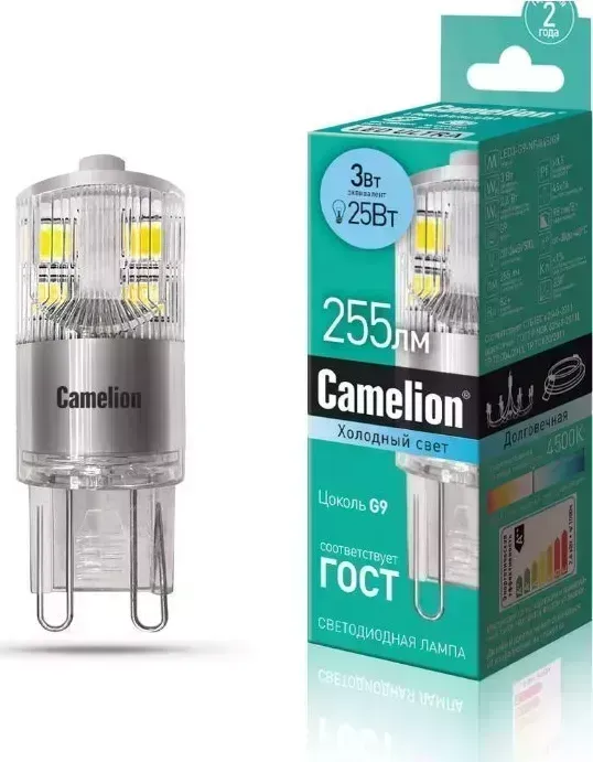 Лампа CAMELION LED3-G9-NF/845/G9 (Эл. светодиодная 3Вт 220В)
