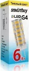 Лампа светодиодная SMARTBUY G4-220V-6W/4000 (10)