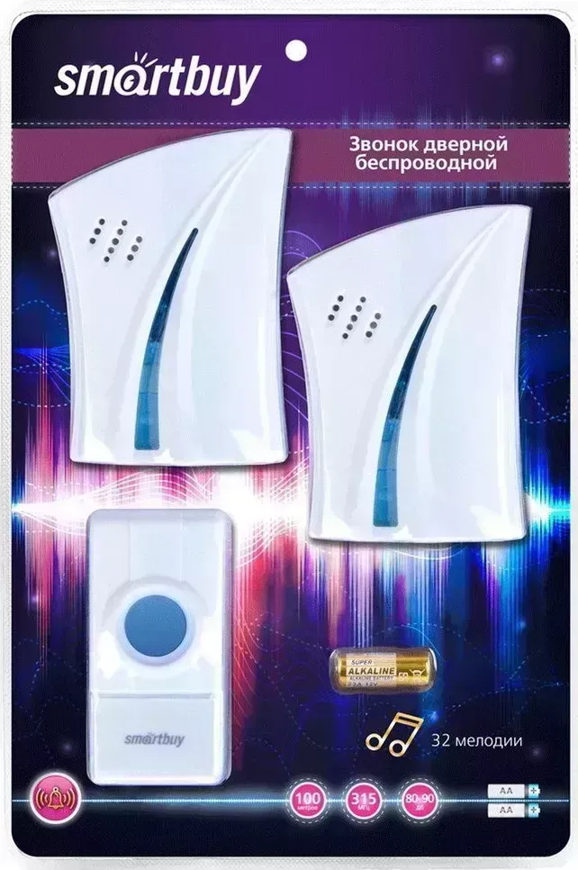 Звонок SMARTBUY (SBE-11-DP6-25) беспроводной