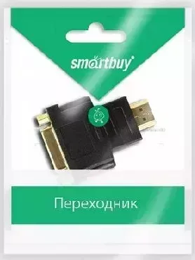 Кабель SMARTBUY A121 адаптер HDMI M - DVI 25 F (2)