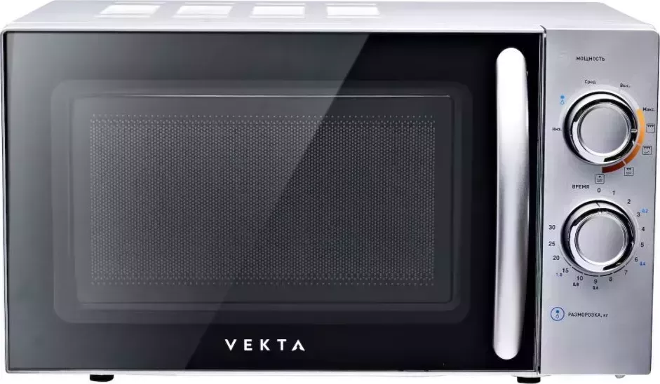 Микроволновая печь VEKTA MG720AHS